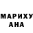 Амфетамин Premium JAM blank
