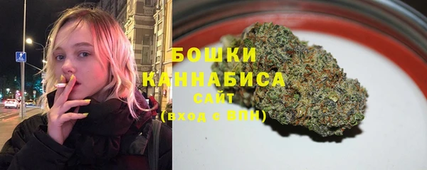 MDMA Premium VHQ Баксан