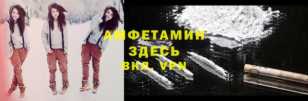 MDMA Арсеньев