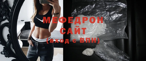 марки lsd Балахна