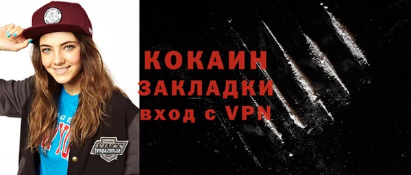 дурь Балабаново