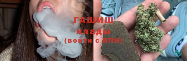 MDMA Арсеньев