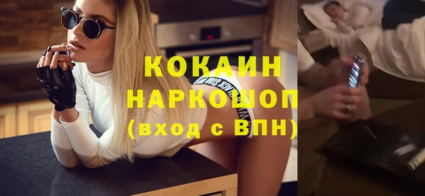 дурь Балабаново