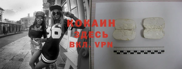 дживик Аркадак