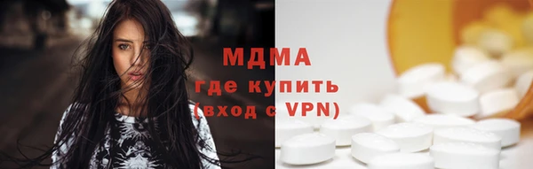 дживик Аркадак
