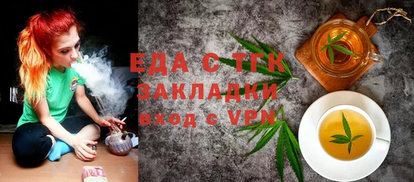 MDMA Premium VHQ Баксан