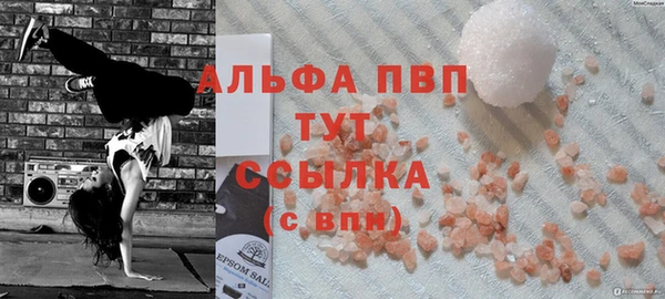 MDMA Premium VHQ Баксан