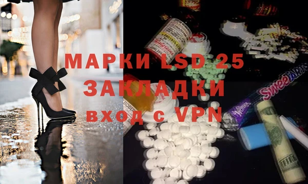 MDMA Premium VHQ Баксан