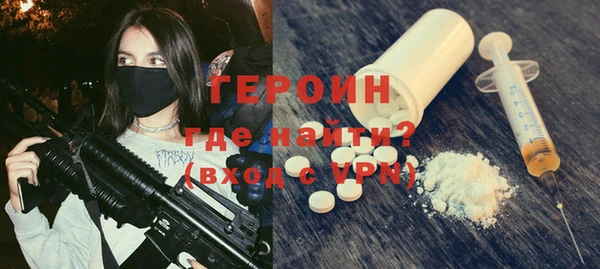 дживик Аркадак