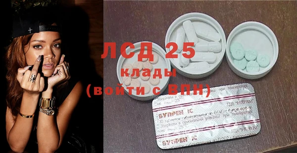 MDMA Premium VHQ Баксан