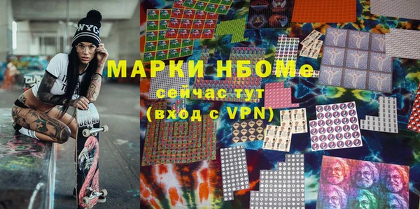 MDMA Premium VHQ Баксан