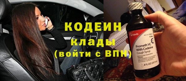 дживик Аркадак