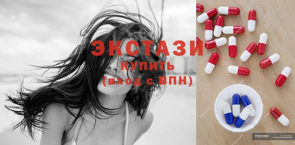дурь Балабаново