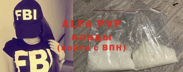 дурь Балабаново