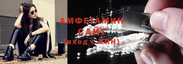 марки lsd Балахна