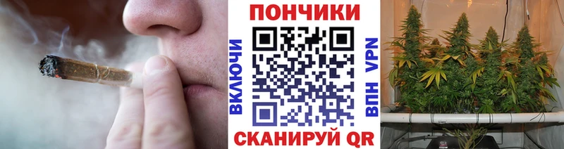 как найти закладки  Валдай  Канабис AK-47 